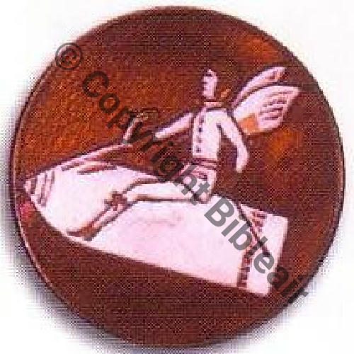 205  1916.18  BR.205 Emaille Epingle Sc.BARTLETT 